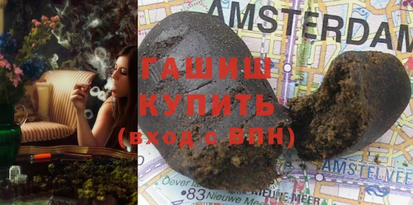 прущие грибы Беломорск