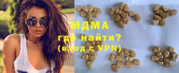 а пвп мука Белоозёрский