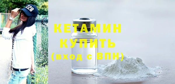 а пвп мука Белоозёрский