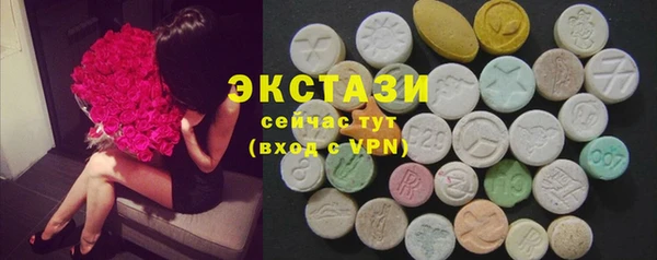 прущие грибы Беломорск