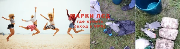 а пвп мука Белоозёрский