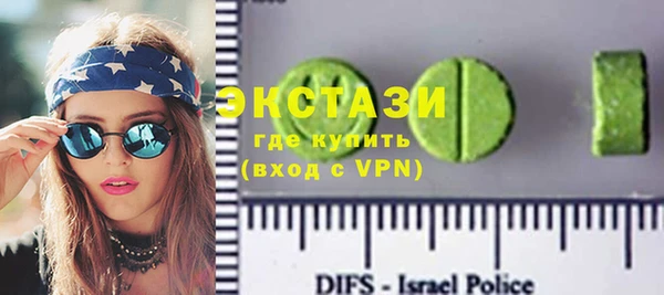 прущие грибы Беломорск
