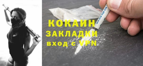 а пвп мука Белоозёрский