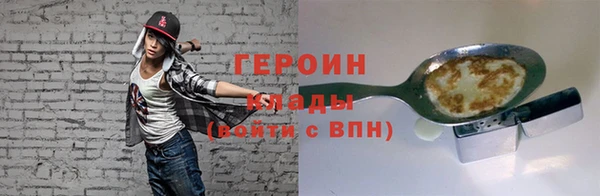 а пвп мука Белоозёрский
