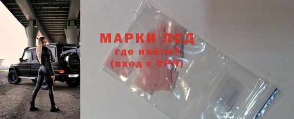 а пвп мука Белоозёрский