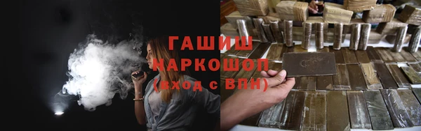 прущие грибы Беломорск