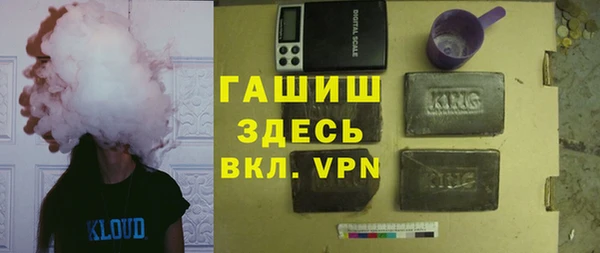 а пвп мука Белоозёрский