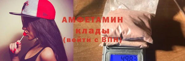 а пвп мука Белоозёрский
