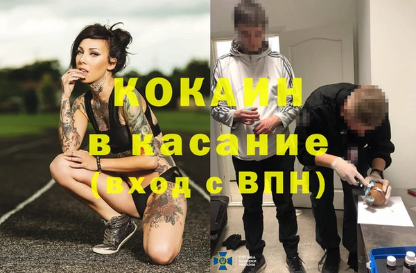 а пвп мука Белоозёрский