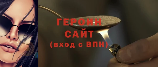 а пвп мука Белоозёрский