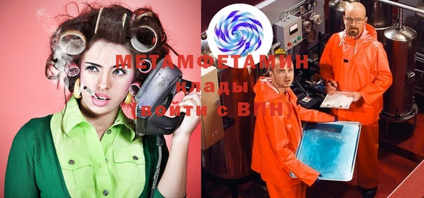 а пвп мука Белоозёрский