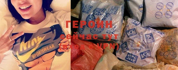 а пвп мука Белоозёрский