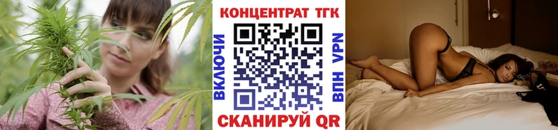 ТГК вейп с тгк  мориарти Telegram  Чишмы  МЕГА ссылка 