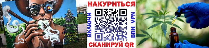 hydra сайт  закладка  Чишмы  Бошки Шишки гибрид 